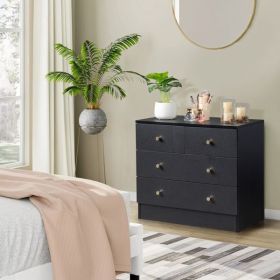 Modern Simple 4-Drawer Dresser Black